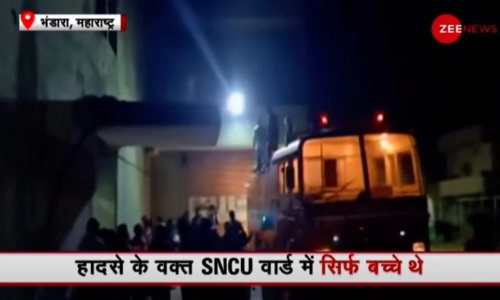 Ασύλληπτη τραγωδία! 10 νεογέννητα μωράκια κάηκαν ζωντανά σε νοσοκομείο